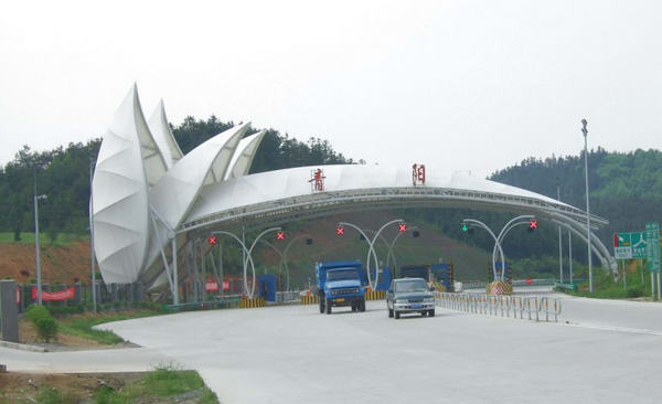 6356618522177993721479101.jpg 6356618522177993721479101.jpg